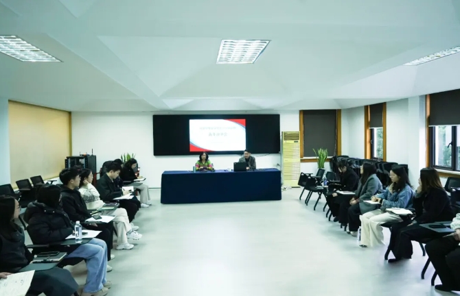 解锁AI，与时俱进 | 学院举办2025年第…